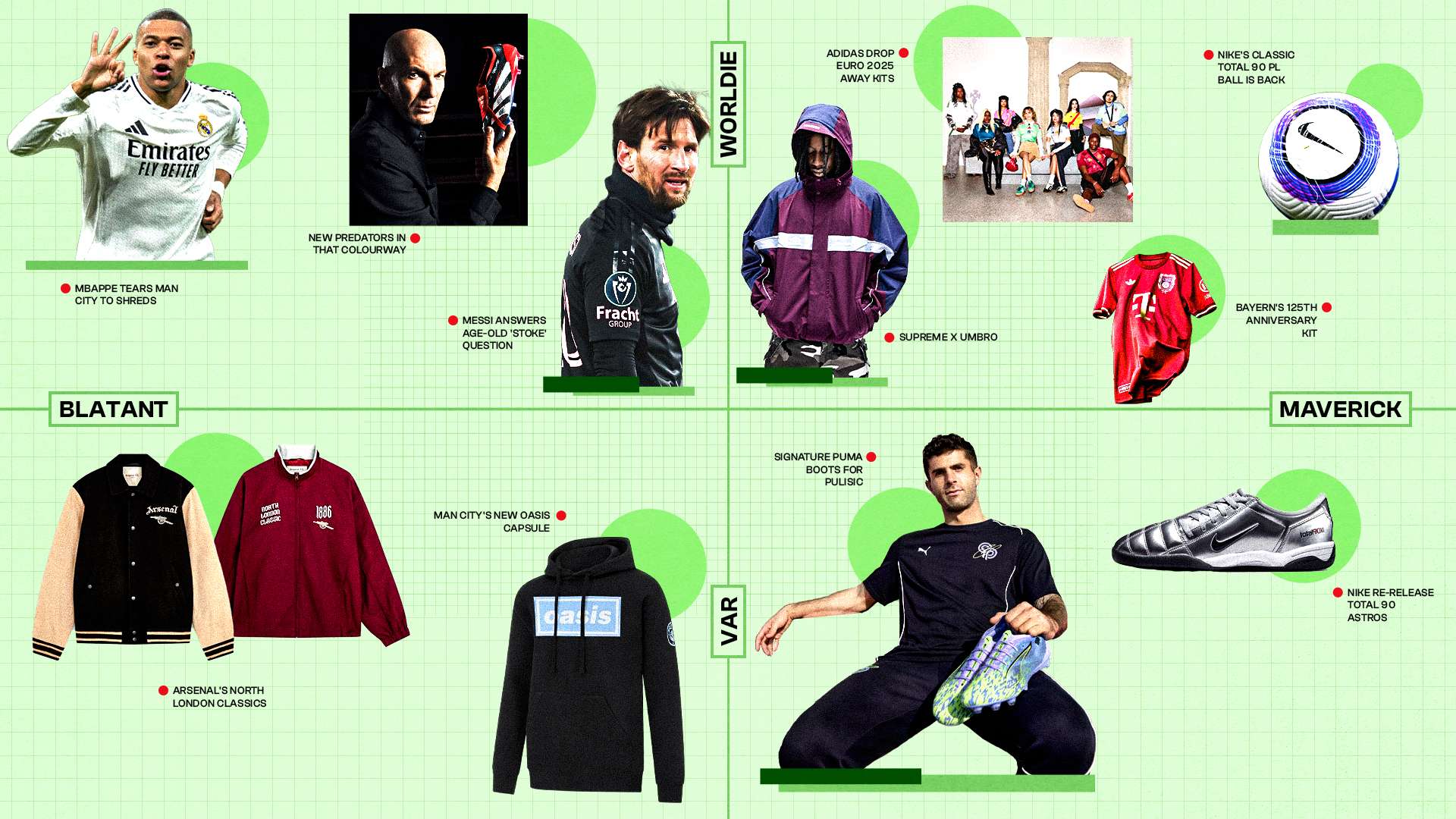 贵的比赛经 贵的比赛经