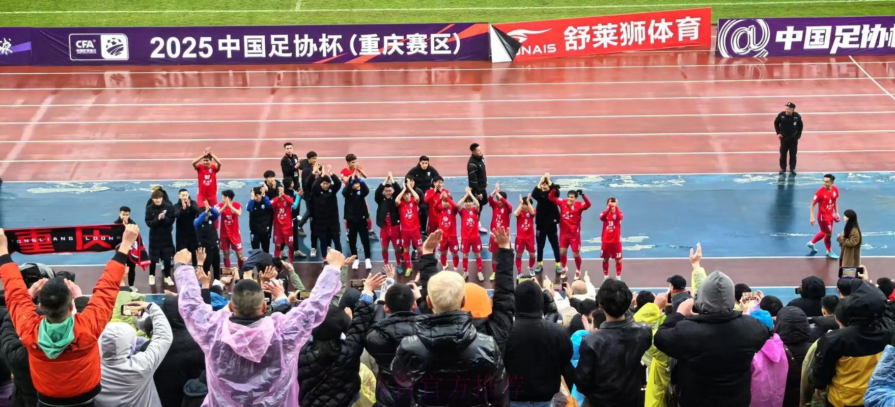 放飞梦想 两博会中国足协展区引爆快乐足球 放飞梦想 两博会中国足协展区引爆快乐足球