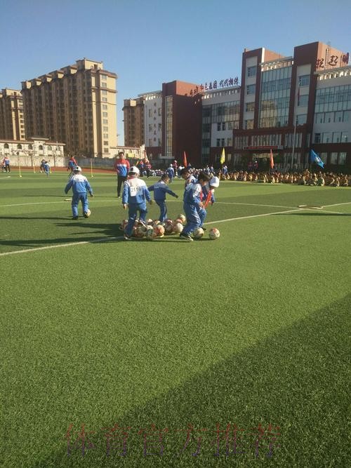 希望未来之星从这里走出——记中国足球名宿辅导团延安行