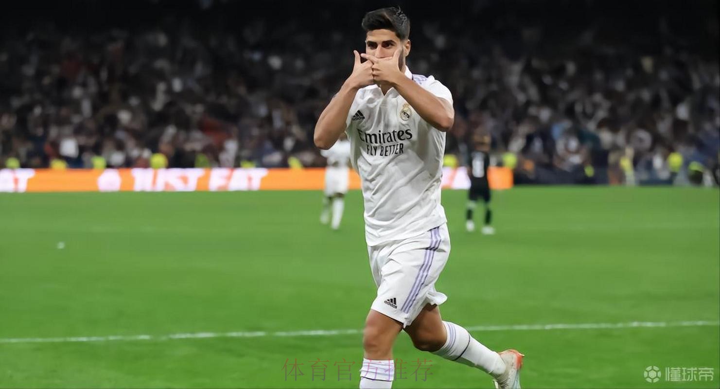 阿森西奥经纪人将飞往伦敦 了解阿森纳对球员的兴趣