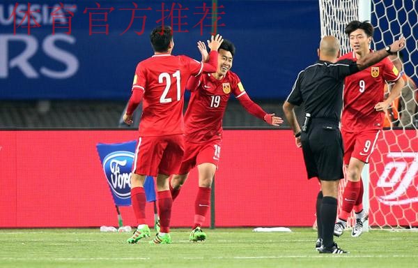 世预赛：姜宁戴帽杨旭建功 国足4-0击败马尔代夫